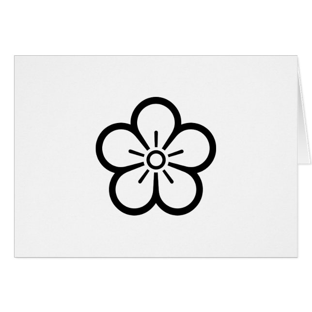 Chikage ume hana (Voorkant Horizontaal)