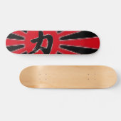 Chikara Skateboard Deck (Horizontaal)