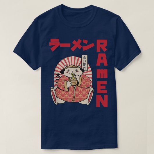 Chill Cat Ramen Anime Noodles Kawaii Japans zakje T-shirt (Design voorkant)