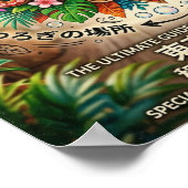 chill en koffie poster (Hoek)