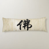 Chin. Teken/Karakter BUDDHA - vlak zwart Lichaamskussen (Achterkant)