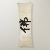 Chin. Teken/Karakter BUDDHA - vlak zwart Lichaamskussen (Voorkant Verticaal)