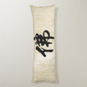 Chin. Teken/Karakter BUDDHA - vlak zwart Lichaamskussen (Achterkant (Verticaal))