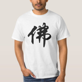 Chin. Teken/Karakter BUDDHA - vlak zwart T-shirt