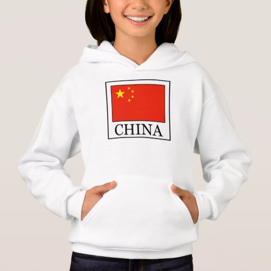 China (Voorkant)