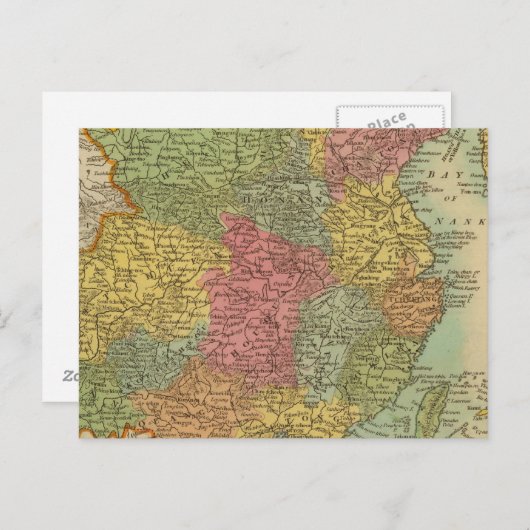 China 11 briefkaart (Voorkant / Achterkant)