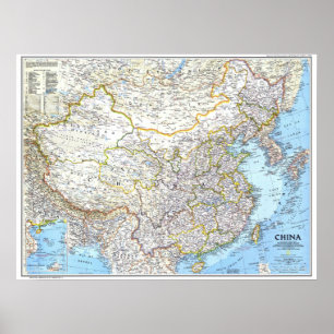 " China: 1991/1991 - Gedetailleerde klassieke wand Poster