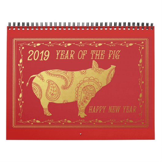 China 2019 kalender (Hoes)