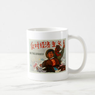 China Anti-kapitalisme Koffiemok