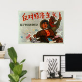 China Anti-kapitalisme Poster (Thuiskantoor)