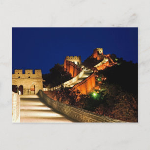 China, Badaling, Grote Muur, uitzicht op Briefkaart