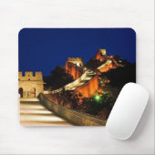 China, Badaling, Grote Muur, uitzicht op Muismat (Met muis)