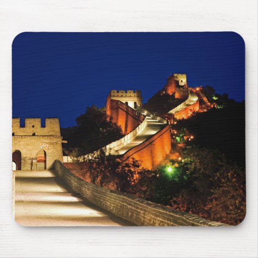 China, Badaling, Grote Muur, uitzicht op Muismat (Voorkant)