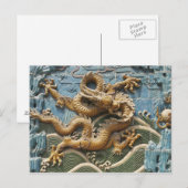 China, Beijing, Beihai Park, Nine Dragon Screen, Briefkaart (Voorkant / Achterkant)