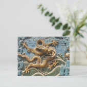 China, Beijing, Beihai Park, Nine Dragon Screen, Briefkaart (Staand voorkant)