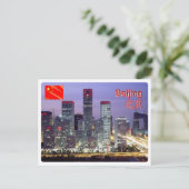 China - Beijing - Briefkaart (Staand voorkant)