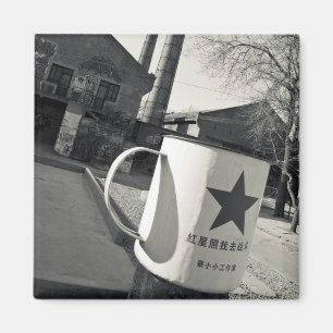 China, Beijing, district Chaoyang. Dashanzi 798 2 Magneet