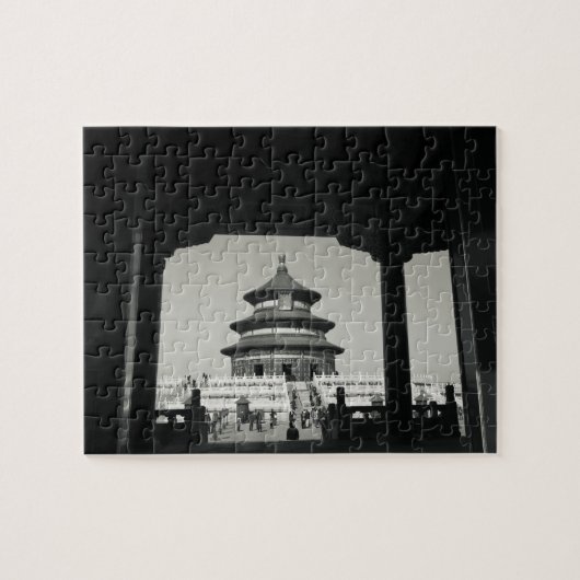 China, Beijing, district Chongwen. Tempel van 2 Legpuzzel (Horizontaal)