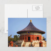 China, Beijing, Tian Tan Park, tempel van de hemel Briefkaart (Voorkant / Achterkant)