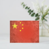 China Briefkaart (Staand voorkant)