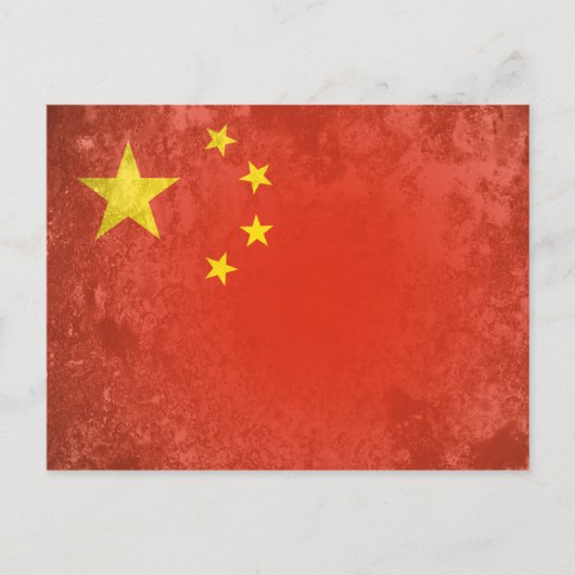 China Briefkaart (Voorkant)