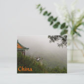 China Briefkaart (Staand voorkant)