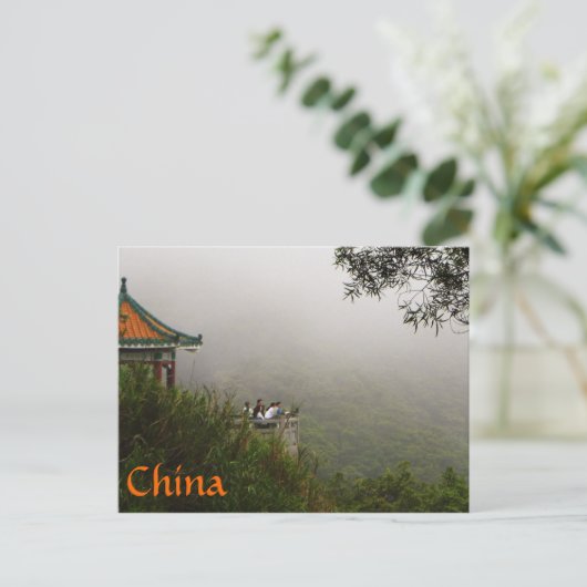 China Briefkaart (Staand voorkant)