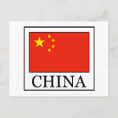China Briefkaart (Voorkant)