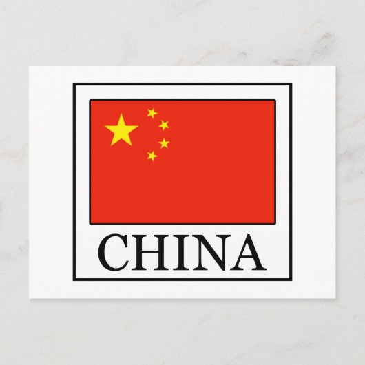 China Briefkaart (Voorkant)