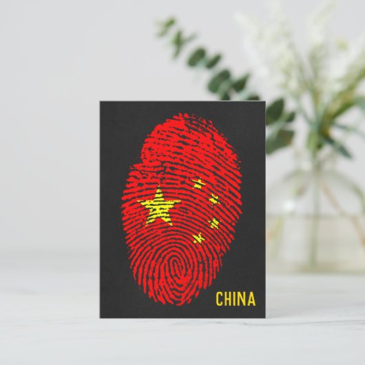 China Briefkaart (Staand voorkant)