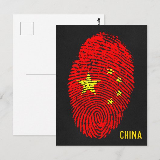 China Briefkaart (Voorkant / Achterkant)