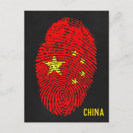 China Briefkaart