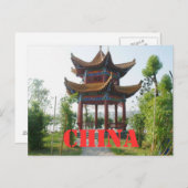 China Briefkaart (Voorkant / Achterkant)