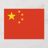china briefkaart (Voorkant)