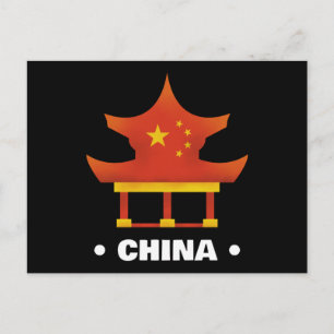 China Briefkaart