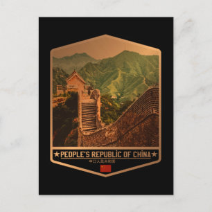 China Briefkaart