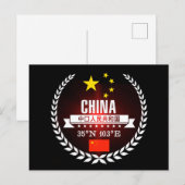 China Briefkaart (Voorkant / Achterkant)