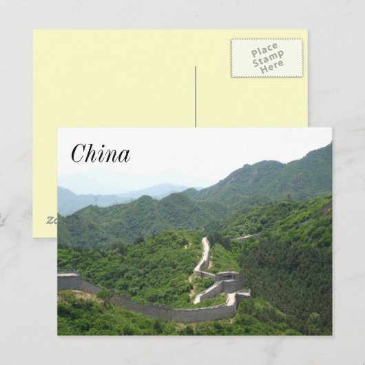 China Briefkaart (Voorkant / Achterkant)