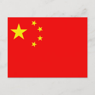 China Briefkaart