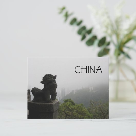 CHINA BRIEFKAART (Staand voorkant)
