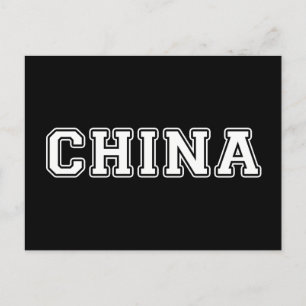 China Briefkaart