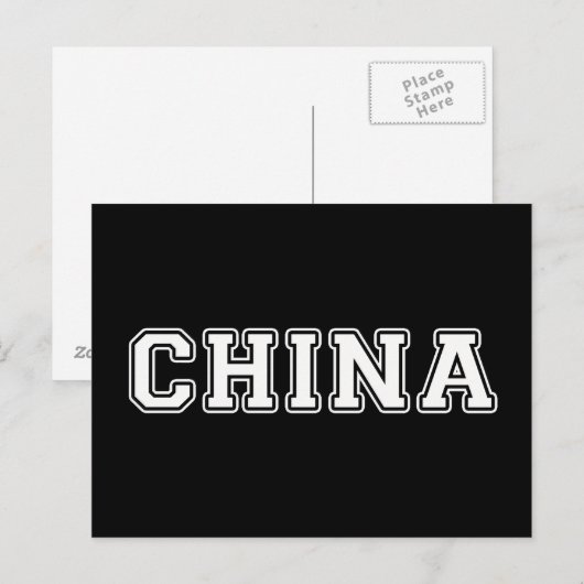 China Briefkaart (Voorkant / Achterkant)