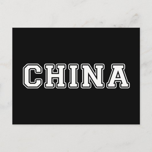 China Briefkaart (Voorkant)
