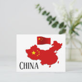 China Briefkaart (Staand voorkant)