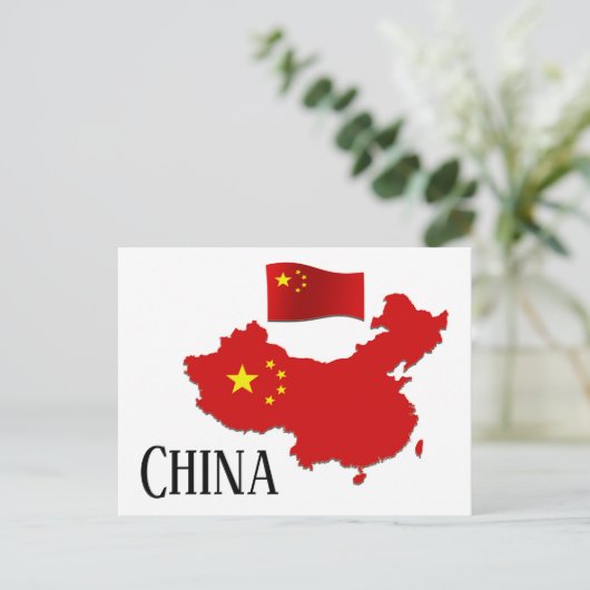 China Briefkaart (Staand voorkant)