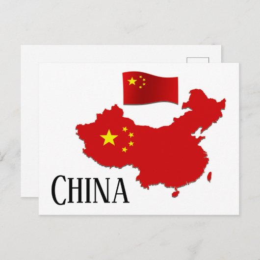 China Briefkaart (Voorkant / Achterkant)