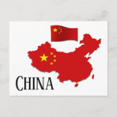 China Briefkaart (Voorkant)