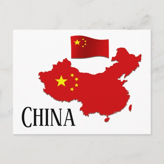 China Briefkaart (Voorkant)