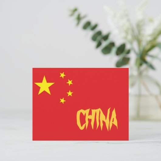China briefkaart (Staand voorkant)