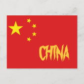 China briefkaart (Voorkant)